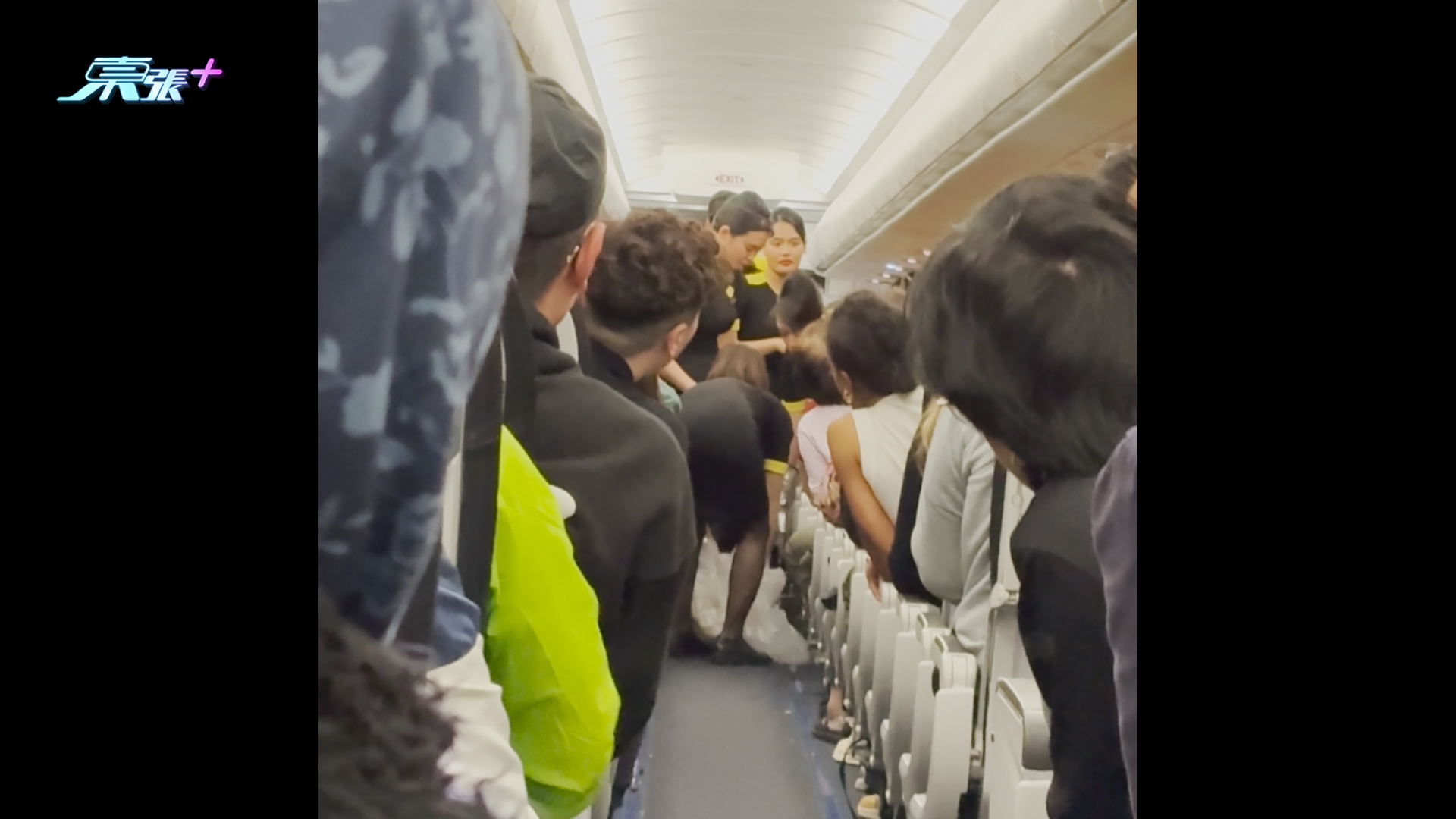 香港飛新加坡酷航Scoot航班驚現火警　疑乘客手提電腦自燃無人受傷