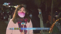 【除夕倒數】西九文化區草地逼滿帳篷 民安隊在場維持秩序