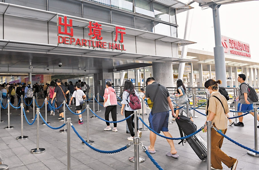 深圳灣香園圍兩口岸研「加時」 - 香港文匯報