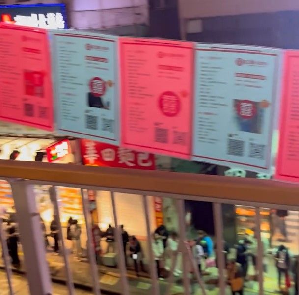 旺角天橋慘變「相親角」誇張畫面曝光！