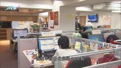 市場觀望美國議息結果 港股窄幅上落