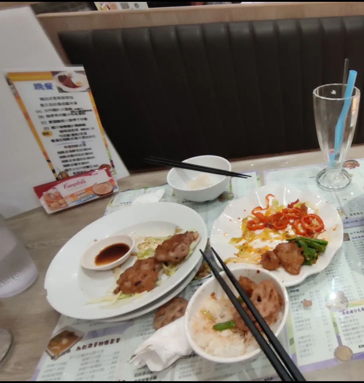 事主交友app遇「呃飯」男