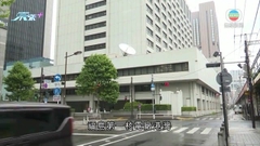 福島核電廠擬夏季排放核污水 本港當局稱若日本食品受影響或限制進口