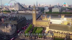 英國或循監管入手促使超市限制日常食品售價 助遏抑通脹