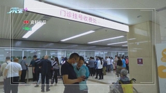內地多地再現新冠疫情不少為二次感染 專家稱或有三次或四次感染