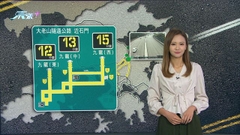 12月13日 交通消息(二)