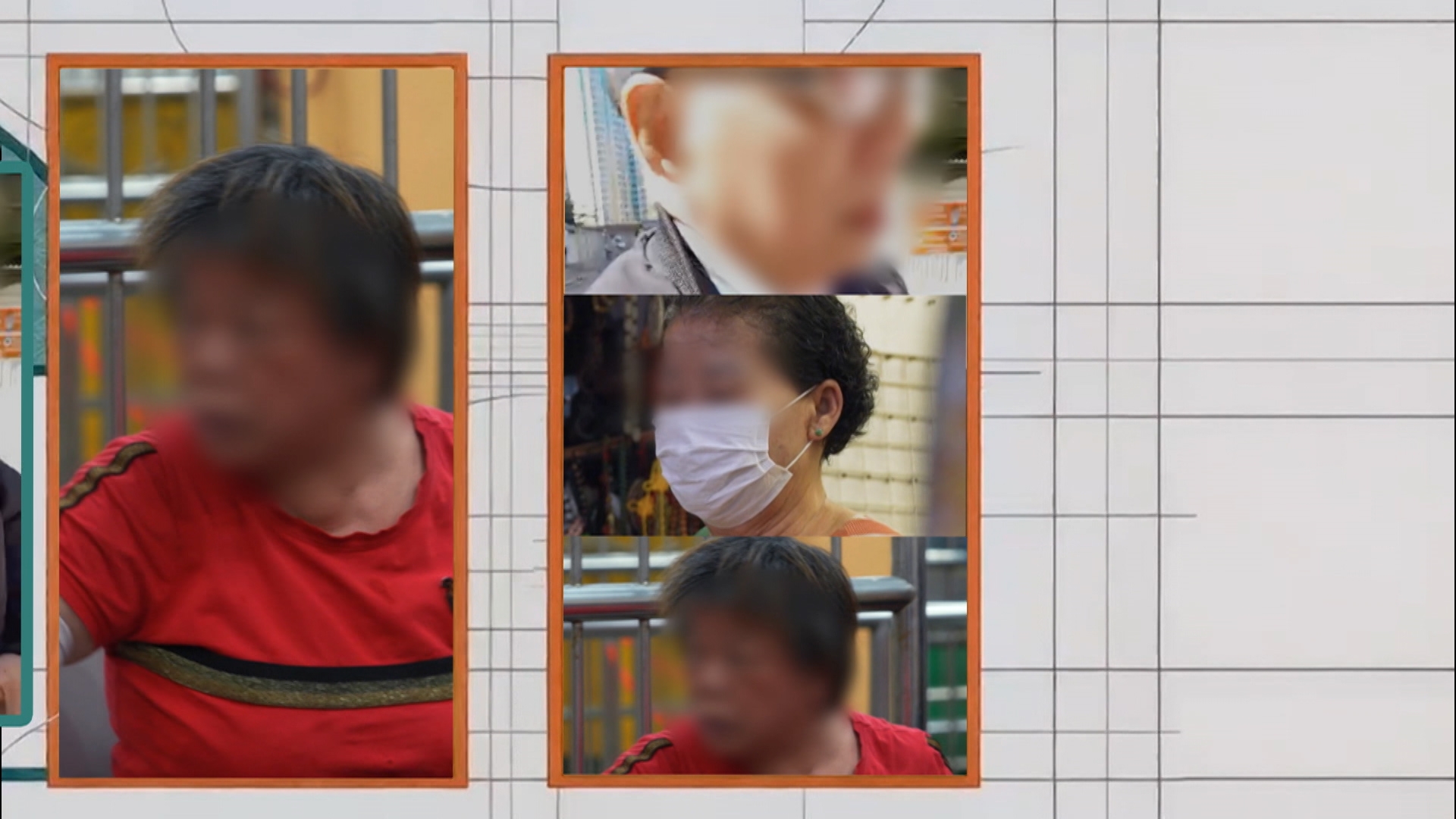 阿珍不斷指罵，當中有多少真、多少假？阿麗能否沉冤得雪？男人阿權周旋於兩名女人之間，最後如何收拾殘局？