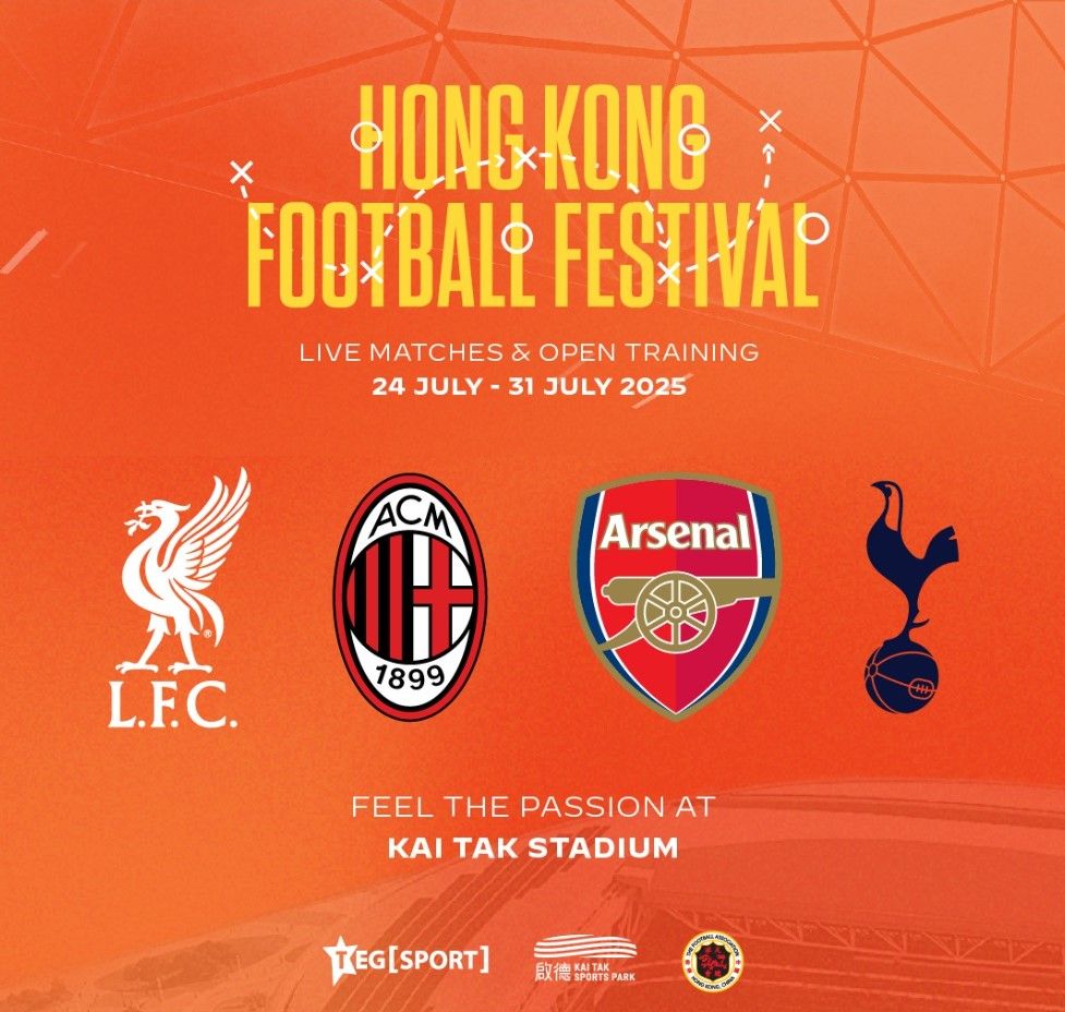 足球勁旅利物浦阿仙奴AC米蘭熱刺7月訪港