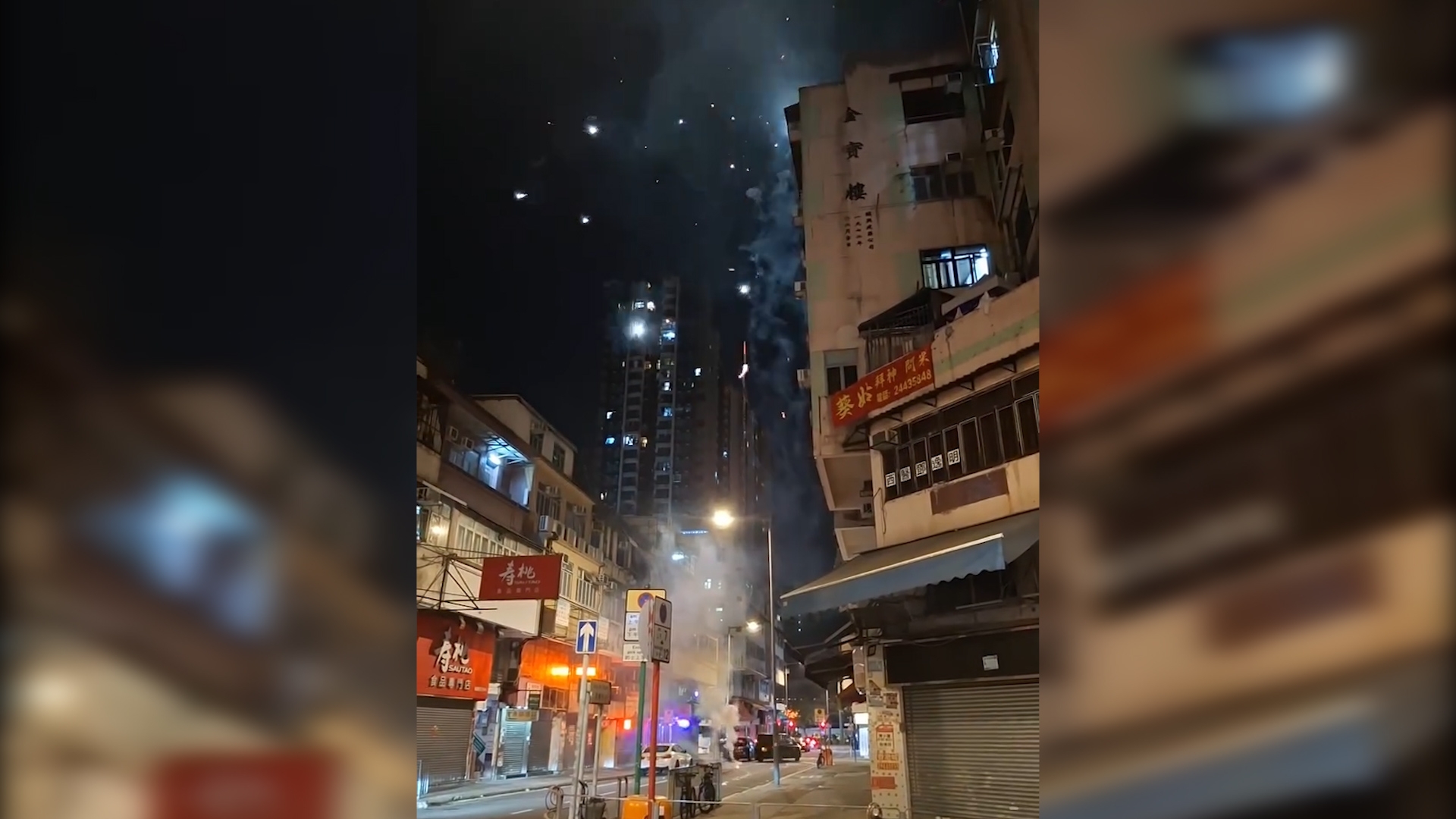 東張西望報料｜年初一多區上演「民間煙花騷」