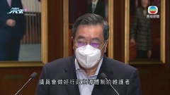 特首明赴立會出席上任後首次答問會 罕有事前提出討論範疇建議