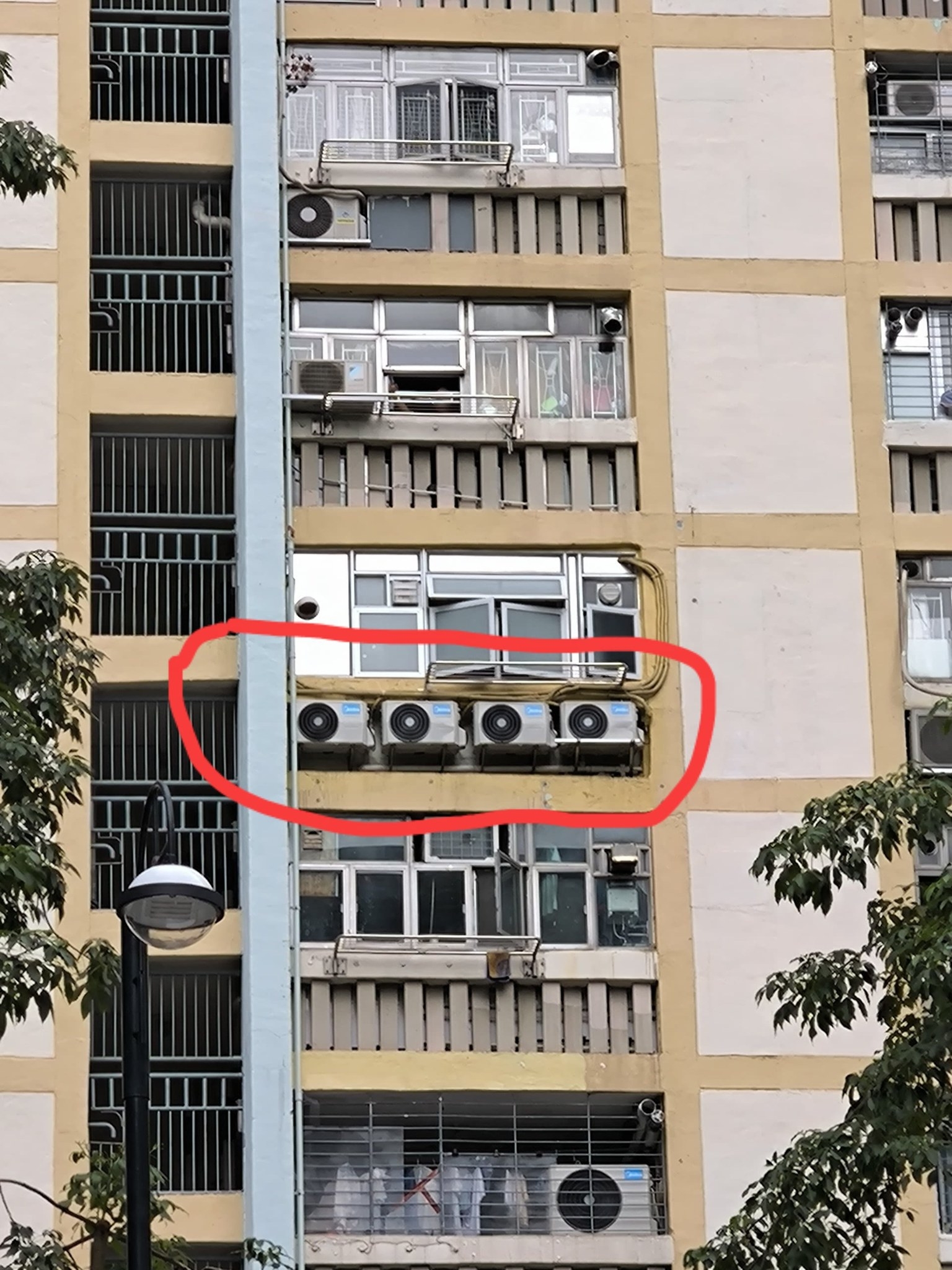 May be an image of text