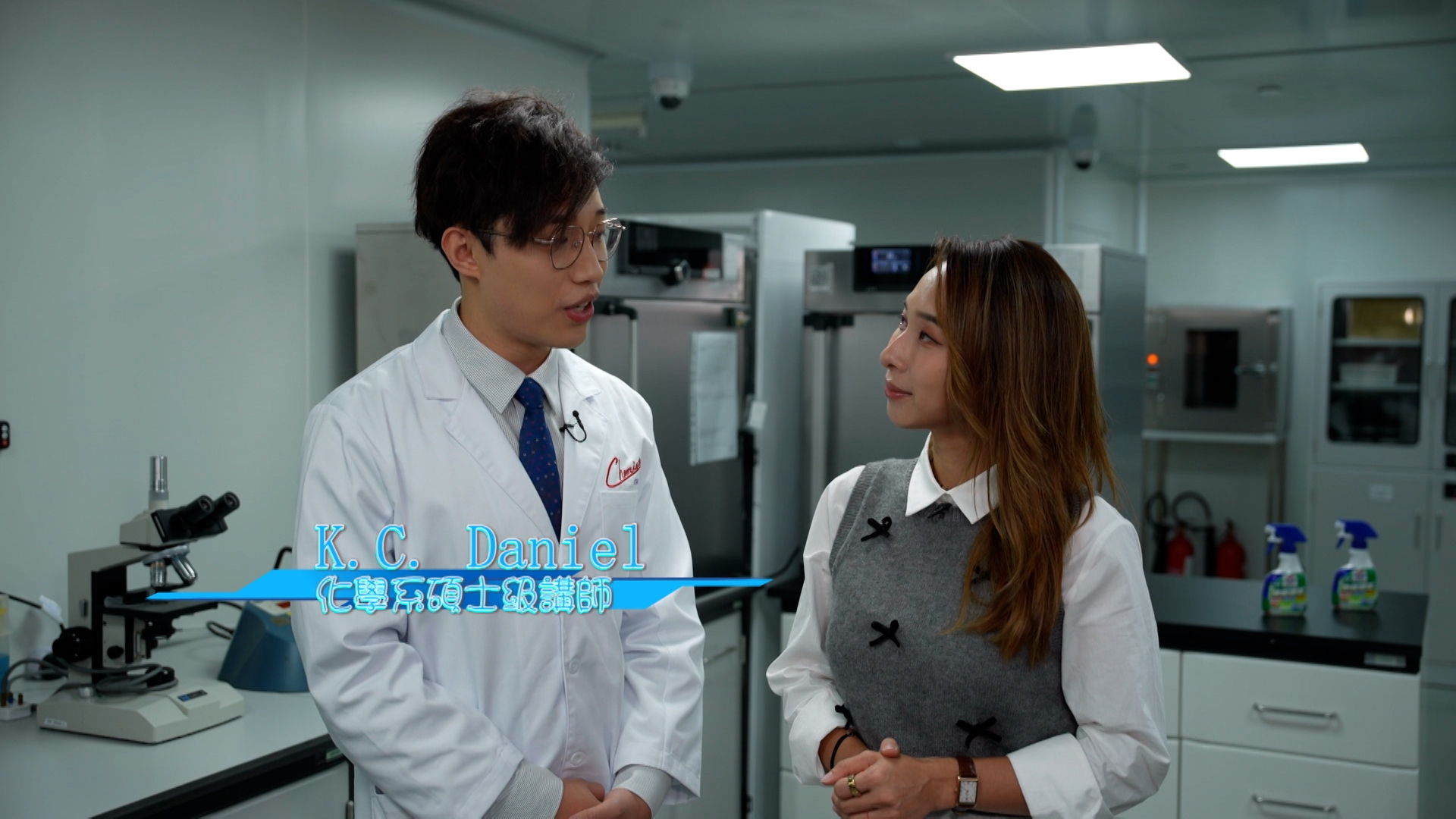 K. C. Daniel指：「要徹底清除霉菌，一定要由細胞的結構著手，一些黏附力強的防霉泡沫，能夠形成細密的泡沫層，深入霉菌的細胞，有效瓦解霉菌，連根拔起。」 