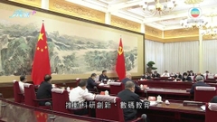 習近平要求建立高質量教育系統