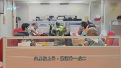 期指結算日港股曾升700點 科網股續有追捧