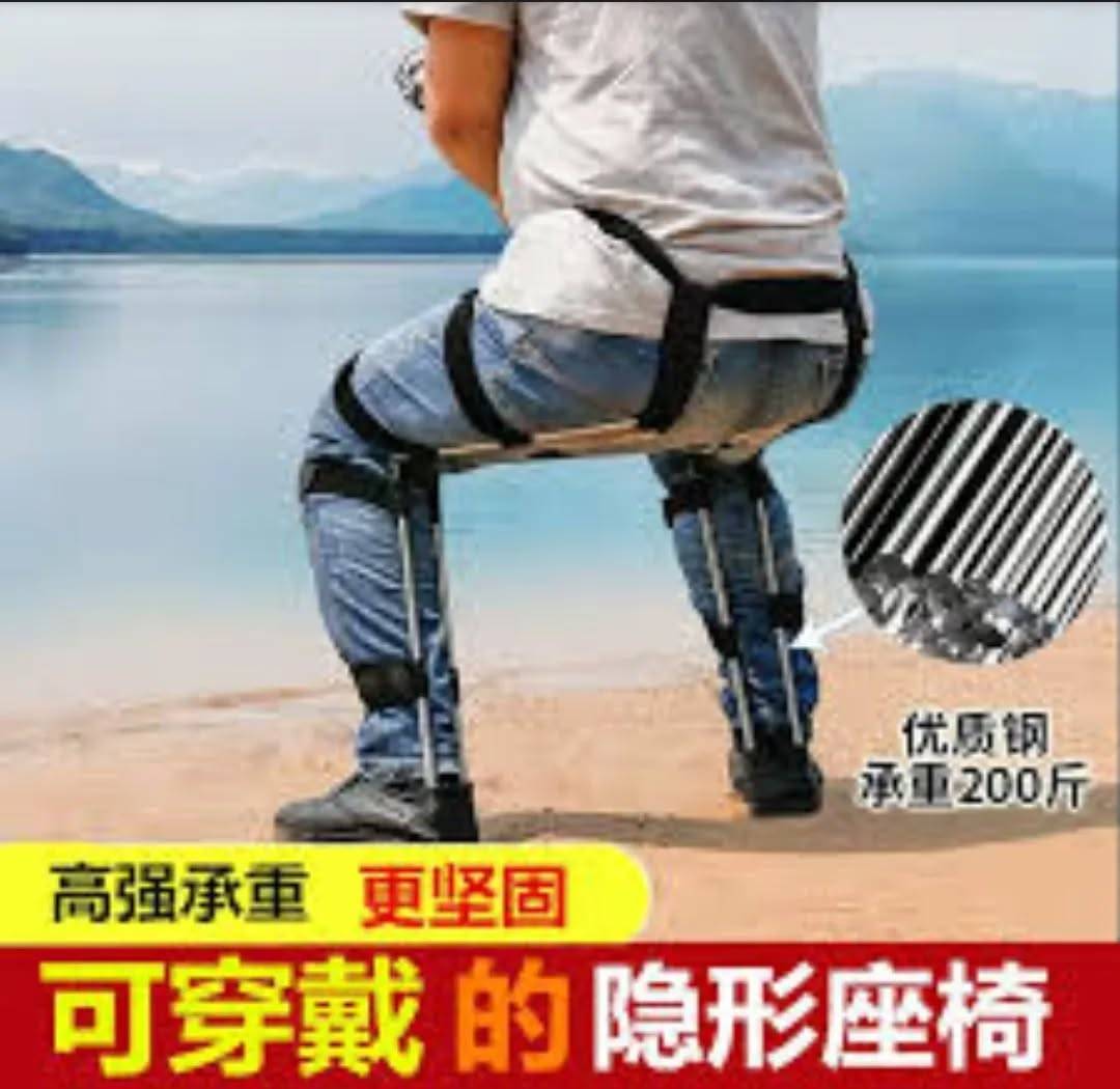 有網民指在淘寶網站上看到有關產品。