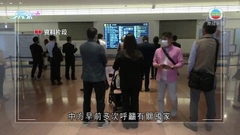 日本周三起放寬對中國旅客入境防疫限制 毋須全部落地檢測改為抽驗