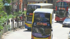 城巴新巴明年合併路線車費不變 母公司稱合併後兩年內不裁減前線員工