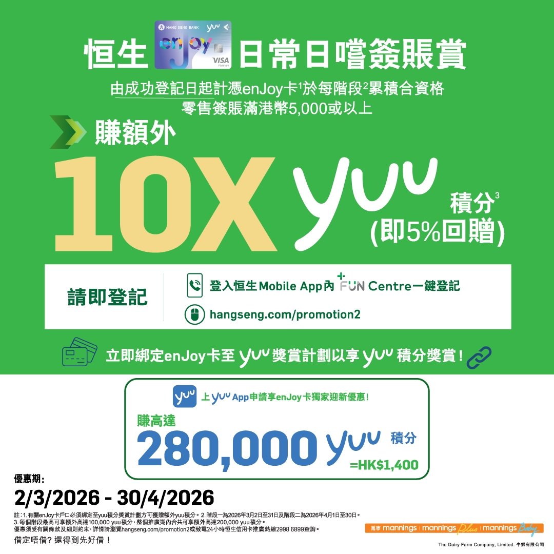 May be an image of text