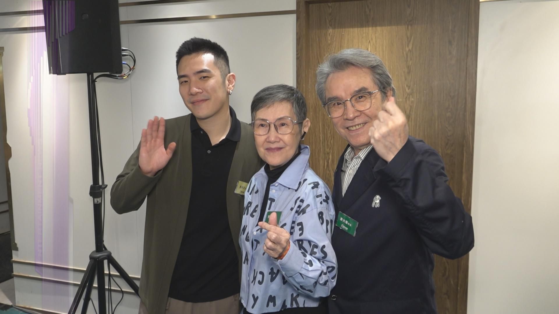 80歲白韻琹精靈現身應對敏捷 姜卓文參加《女神》父母持開放態度 - 東張+