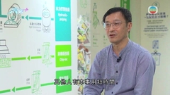 政府指若紙包飲品盒回收商不續營運 考慮尋求其他回收廠短暫協助