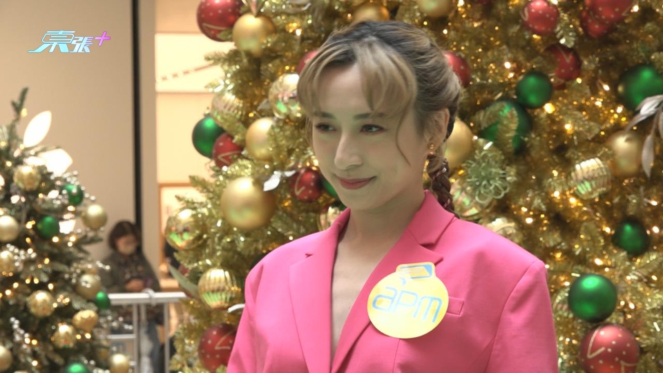 (國語)因缺席台慶夜引揣測 龔嘉欣出席活動親自解釋