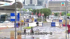 灣仔會展及金紫荊廣場一帶續大範圍封路 有穿防刺背心警員巡邏