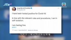 歐盟外交與安全政策高級代表博雷利染疫 正自我隔離