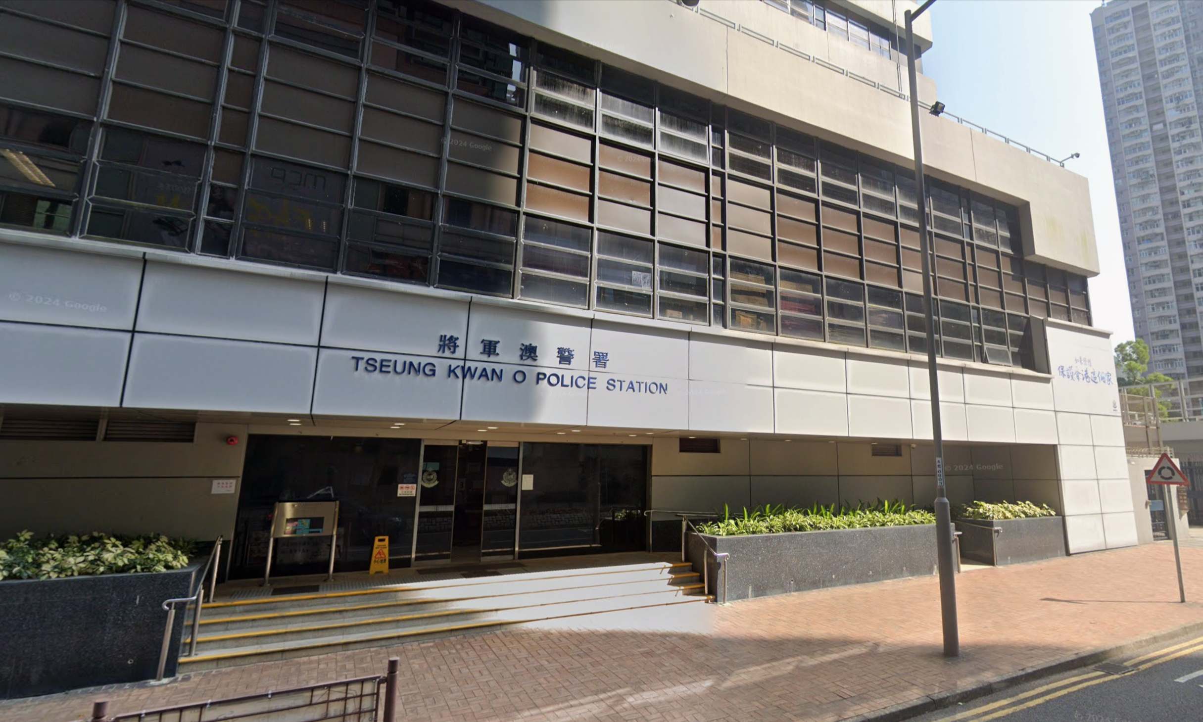 將軍澳公廁驚現「露體男」　19歲菲籍男被捕　身上更檢獲懷疑「偉哥」(googlemap圖片)