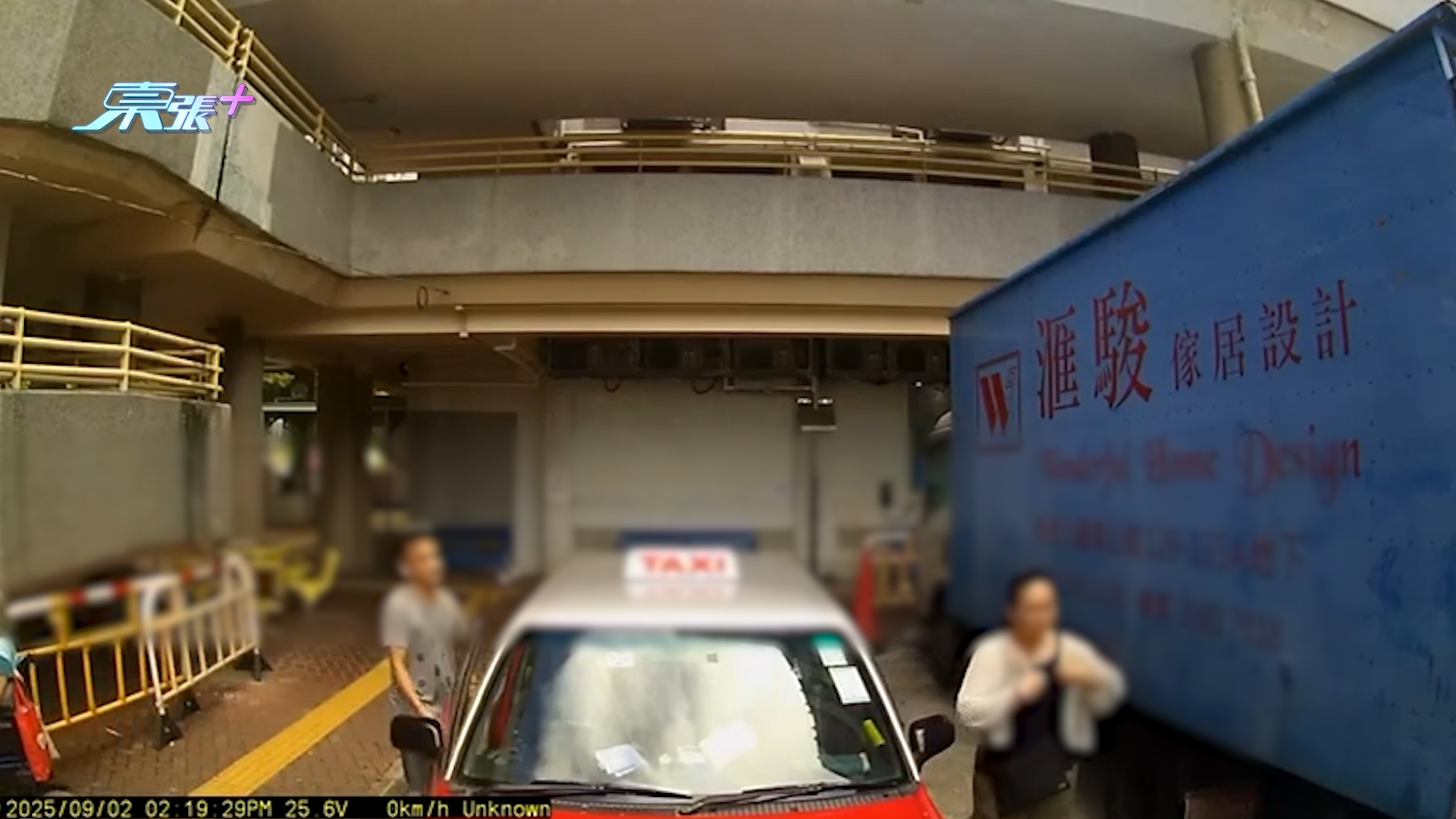 車Cam直擊｜長康邨的士亂泊月租車位仲反鬧人　車主公開影片惹網民熱議