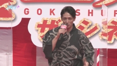 與新戲拍檔著浴衣宣傳 玉木宏川口春奈心情興奮