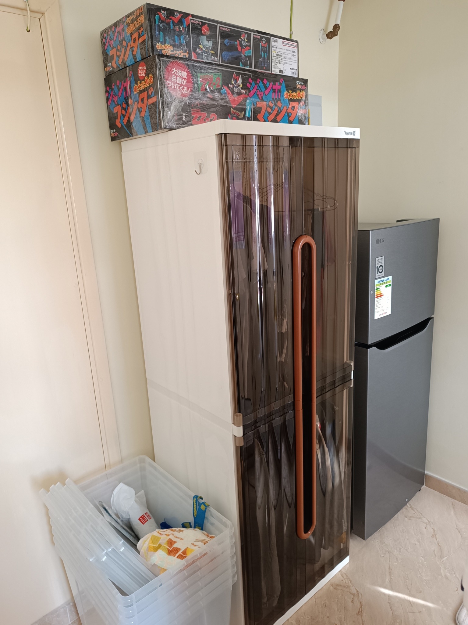 May be an image of water heater