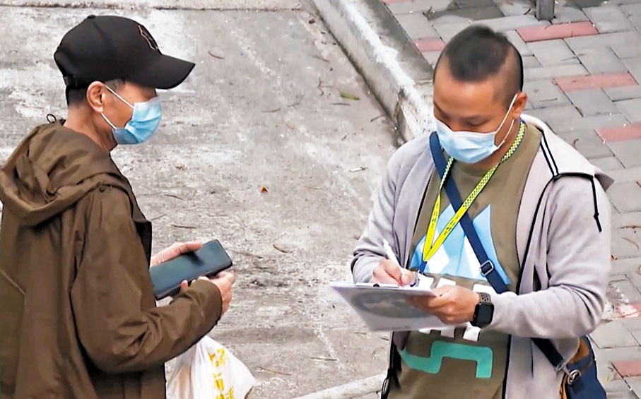 便衣警大型執法亂過馬路罰2000元- 香港- 香港文匯網