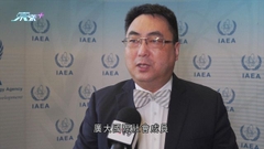 中方指美英澳核潛艇合作涉核擴散 牴觸國際原子能機構規約宗旨