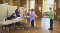 法國國民議會選舉首輪投票結束 料馬克龍陣營可奪國會逾半議席