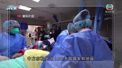 【收緊防疫】中方反對部分國家試圖操弄疫情防控措施 法國稱收到相關抗議