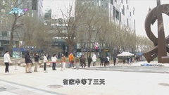 內地單日新增確診數回落 鍾南山指應以防控重症為焦點