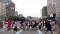 習近平與多國領袖會晤 澳洲總理冀中方撤銷貿易禁運