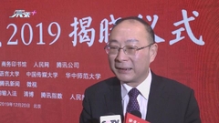 有內地學者估計中俄元首會晤將鞏固雙邊經貿關係 或協調對美立場