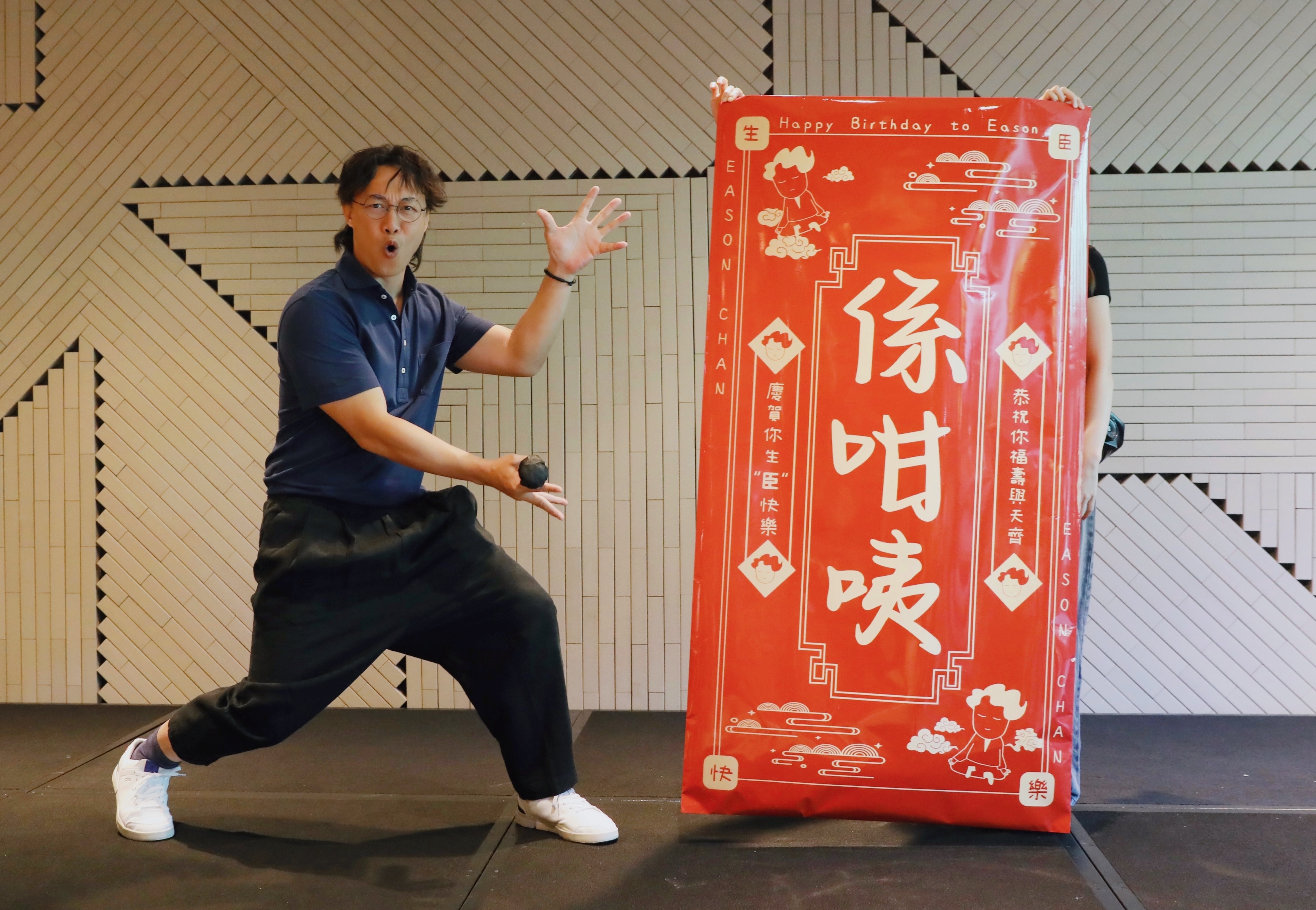 每位入場歌迷各自寫一封信給偶像，將信件通通放入「係咁咦」大利是封之中。