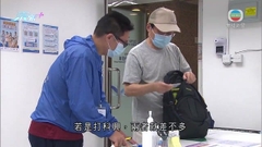 市民今起可接種季節性流感疫苗 滿50歲可選擇同時打新冠及流感針