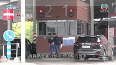 波羅的海三國禁大部分俄羅斯公民入境