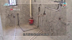 屋宇署令康城拆牆單位三十日內修復 重申業主及設計師等或須為違規負責