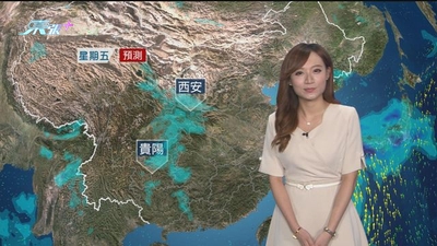 6月1日 天氣報告