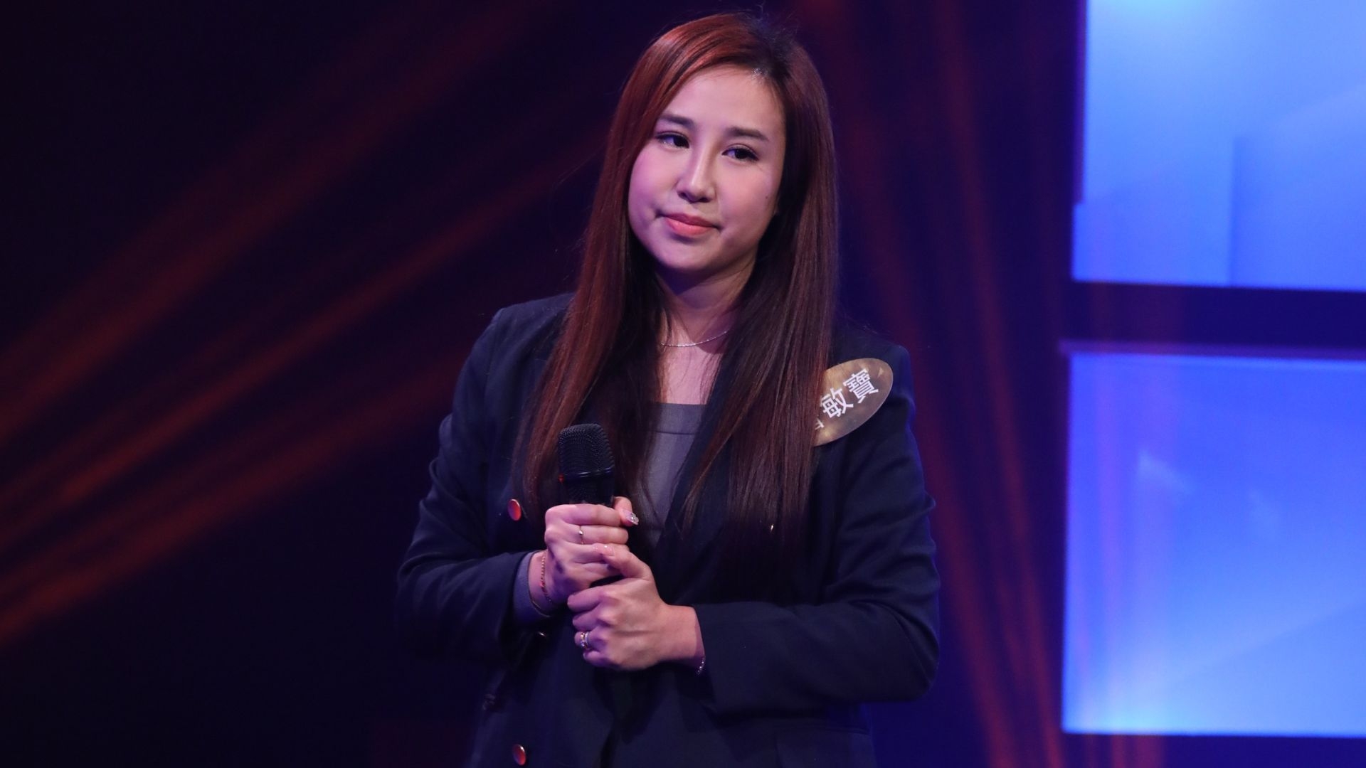 曹敏莉嘅胞妹曹敏寶。