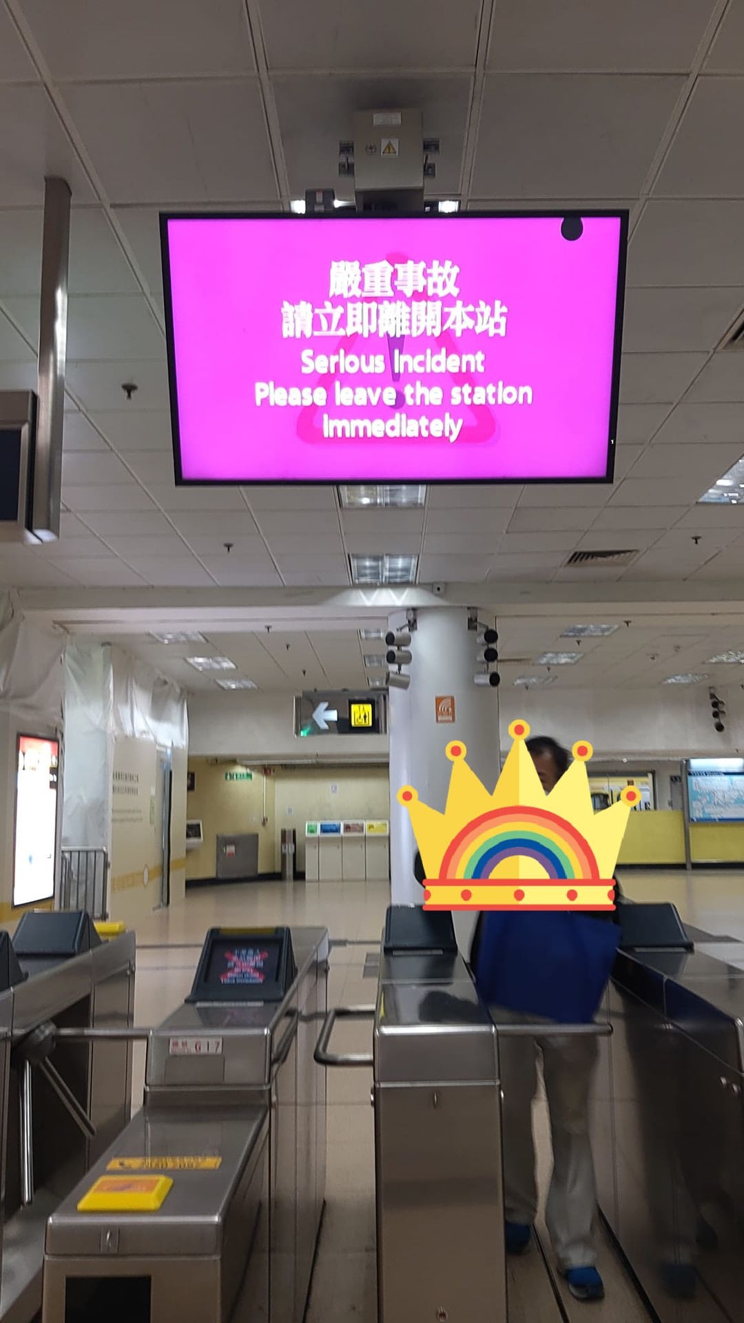 東鐵綫列車服務受阻