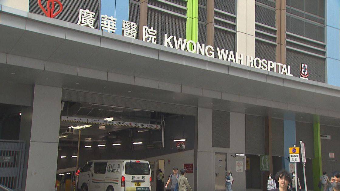 旺角12歲穿校服女童墮平台送院後不治。