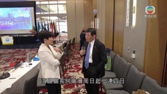 香港成亞太區海關犬訓練基地 冀助地區成員提高偵緝能力等