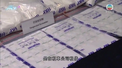 警檢獲69公斤懷疑可卡因價值逾6千萬 拘兩人明日提堂