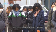 天文台今早錄入冬後最低氣溫11.5度 不少市民穿上禦寒衣物