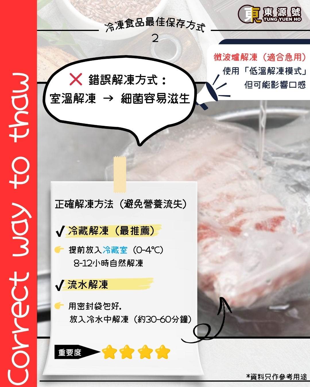 No photo description available.